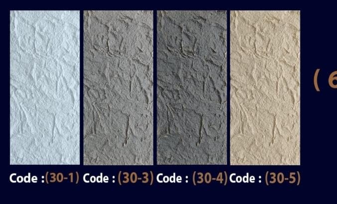 تصاميم بديل الحجر