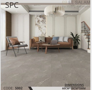 أرضيات SPC خرسانية