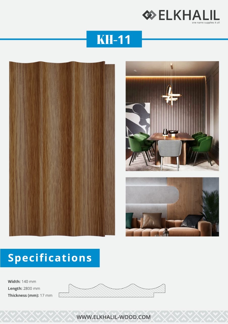 بديل خشب 12 سم MDF K.H